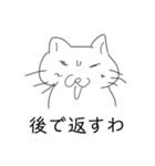かわいいそぼくねこ（個別スタンプ：28）