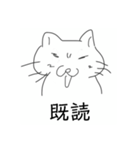 かわいいそぼくねこ（個別スタンプ：29）