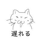 かわいいそぼくねこ（個別スタンプ：34）