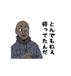 元特殊部隊的語録集1（個別スタンプ：2）