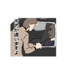 元特殊部隊的語録集1（個別スタンプ：3）
