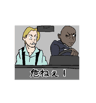 元特殊部隊的語録集1（個別スタンプ：5）