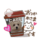COCOののんびり（個別スタンプ：11）