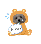 COCOののんびり（個別スタンプ：14）