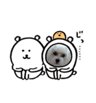 COCOののんびり（個別スタンプ：16）