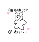 推しが尊いヲタクのうさぎ（個別スタンプ：6）