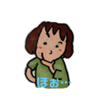 伝わるかな、いまのきもち（個別スタンプ：1）