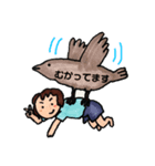 伝わるかな、いまのきもち（個別スタンプ：7）
