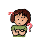 伝わるかな、いまのきもち（個別スタンプ：8）