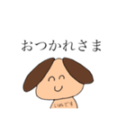 単なる普通の日本のいぬです（個別スタンプ：27）