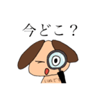 単なる普通の日本のいぬです（個別スタンプ：30）