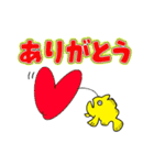 水中の生き物シリーズ（個別スタンプ：5）