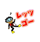 水中の生き物シリーズ（個別スタンプ：6）