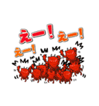 水中の生き物シリーズ（個別スタンプ：9）