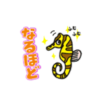 水中の生き物シリーズ（個別スタンプ：10）