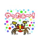 水中の生き物シリーズ（個別スタンプ：12）