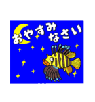 水中の生き物シリーズ（個別スタンプ：15）