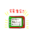 水中の生き物シリーズ（個別スタンプ：16）