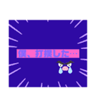 必要性のないダジャレたち（個別スタンプ：5）