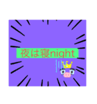 必要性のないダジャレたち（個別スタンプ：7）