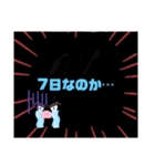 必要性のないダジャレたち（個別スタンプ：10）