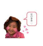こちょのすたんぷ（個別スタンプ：4）