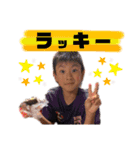 こちょのすたんぷ（個別スタンプ：7）