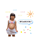 こちょのすたんぷ（個別スタンプ：12）