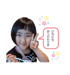 こちょのすたんぷ（個別スタンプ：14）