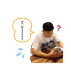 こちょのすたんぷ（個別スタンプ：16）