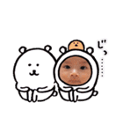 あーちむ2（個別スタンプ：38）