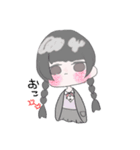わいちやんすたんぷ（個別スタンプ：2）