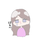 わいちやんすたんぷ（個別スタンプ：3）