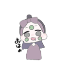 わいちやんすたんぷ（個別スタンプ：5）