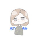わいちやんすたんぷ（個別スタンプ：6）