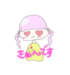 わいちやんすたんぷ（個別スタンプ：7）
