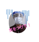 Vivace！ 2（個別スタンプ：1）