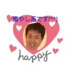Vivace！ 2（個別スタンプ：4）