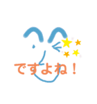 Vivace！ 2（個別スタンプ：6）