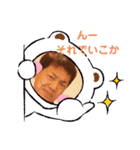 Vivace！ 2（個別スタンプ：7）