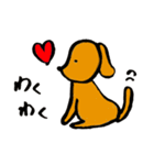 日常会話 動物編（個別スタンプ：1）