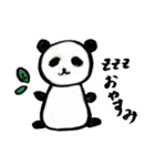 日常会話 動物編（個別スタンプ：3）