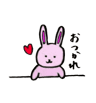 日常会話 動物編（個別スタンプ：4）