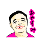 マヨネーズかんとく（個別スタンプ：2）