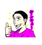マヨネーズかんとく（個別スタンプ：8）