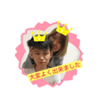 ボク、まもち。（個別スタンプ：2）