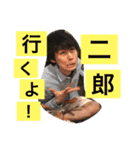 ボク、まもち。（個別スタンプ：4）