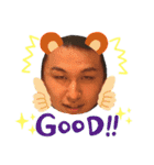ボク、まもち。（個別スタンプ：5）