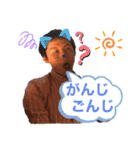 ボク、まもち。（個別スタンプ：10）