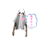 ボク、まもち。（個別スタンプ：14）